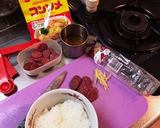 サラミ茶漬け（大原千鶴さんレシピ）作り方1写真