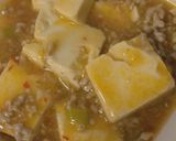ピリ辛麻婆豆腐♡作り方5写真