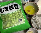 業務スーパーむき枝豆でペペロンチーノ作り方1写真
