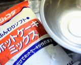 HMで本格的メロンパンの皮おやつクッキー作り方1写真