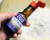 HMで本格的メロンパンの皮おやつクッキー作り方3写真