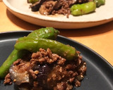 ナスとししとうの肉味噌炒め作り方11写真