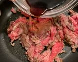 秘伝！究極の牛丼作り方2写真