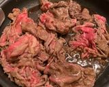 秘伝！究極の牛丼作り方3写真