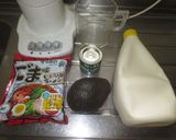 アボカドわさびソースの冷やしラーメン作り方1写真
