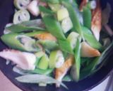 ちくわとねぎの卵丼作り方1写真