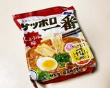 作り置きラタトゥイユの冷やしラーメン作り方1写真