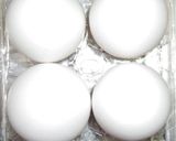 群馬発ムゲンソルトでハーブソルト味の味玉作り方1写真