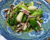 簡単おつまみ♩九条葱と烏賊ゲソのぬた作り方17写真