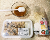 あさりとえのきの甘辛味噌炒め作り方1写真