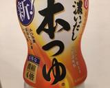 めんつゆだけ！簡単煮卵♪作り方5写真