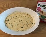 冷やしカレーミルクラーメン作り方1写真