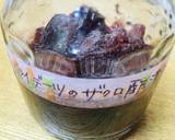 にんじん&デーツのサラダ作り方4写真