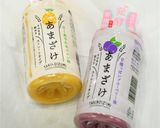 フルーツ甘酒で作るお絵描き七夕ゼリー★作り方7写真