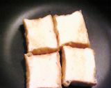 キムチーズ☆厚揚げ作り方2写真