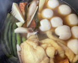 時短簡単。冷凍里芋で下処理無しのお煮〆作り方3写真