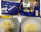 ラム香るチーズケーキ(色々実験版)作り方69写真
