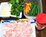 美味しい ヘルシー 夏野菜の肉巻き作り方1写真