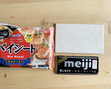 パイの実風チョコパイ（パイシート使用）作り方1写真