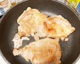 簡単！生姜焼き1人前作り方1写真