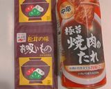 焼肉のタレ!間違いない焼きおにぎり作り方1写真