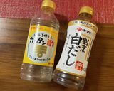 キャベツの大量消費にも！ハルピンキャベツ作り方9写真