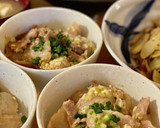 ねぎ塩豚丼作り方3写真