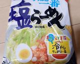 すだちで爽やか♫冷やしラーメン作り方1写真