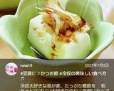 豆腐に♪かつお節作り方29写真