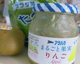 グビグビ飲めちゃうグリーンスムージー作り方2写真