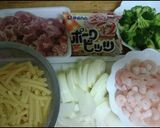 簡単美味しい*マカロニグラタン作り方1写真