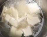 簡単☆お豆腐の冷製ポタージュ作り方1写真