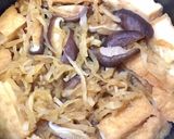 厚揚げと切り干し大根の煮物腸活ダイエット作り方10写真