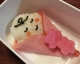 目玉焼きの中に赤ちゃん作り方4写真