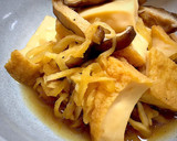 厚揚げと切り干し大根の煮物腸活ダイエット作り方11写真