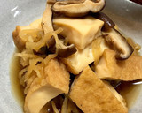 厚揚げと切り干し大根の煮物腸活ダイエット作り方12写真