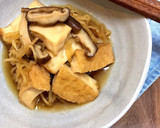 厚揚げと切り干し大根の煮物腸活ダイエット作り方13写真