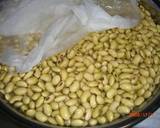 関西味　1ヶ月でできる甘口白味噌作り方1写真