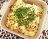 厚揚げと山芋明太子ソースのグラタン作り方10写真