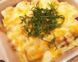 厚揚げと山芋のチーズ焼き作り方8写真