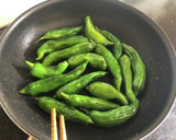 焼きししとうの胡麻まみれ作り方2写真