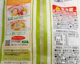 簡単キャラ弁シリーズ♪のせるだけ七夕弁当作り方3写真