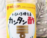 かんたん酢でミョウガの甘酢漬け作り方1写真