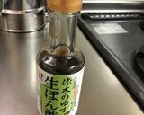 七夕の日に☆長芋、オクラのポン酢和え作り方4写真