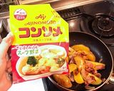 ジャーマンポテト弁当作り方3写真