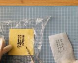 カレーに願いを!七夕笹の葉カレー作り方5写真