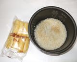 いなり寿司簡単ご飯で酢飯なし作り方1写真