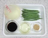 さやいんげんのおひたし作り方1写真