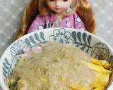 リカちゃん♡SOY★ダレ作り方10写真