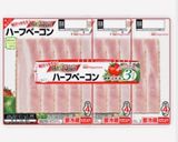 絶品！和風きのこパスタ作り方1写真
